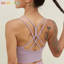 Цветная ценность с ремешками бесшовный фитнес-Бюстгальтер для тренировок женский жилет-тип простая для тренажёрного зала Спортивные Бюстгальтеры Топ средняя поддержка Йога бюстгальтер