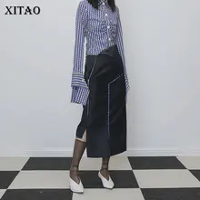 XITAO Асимметричная сшитая юбка на молнии Женская модная длинная юбка Уличная осенне-зимняя эксцентричная одежда женская XJ2281