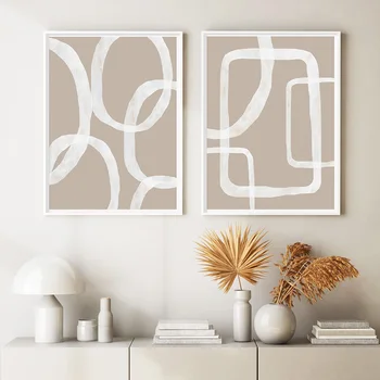 Brush Beige Background Wall Art Canvas
