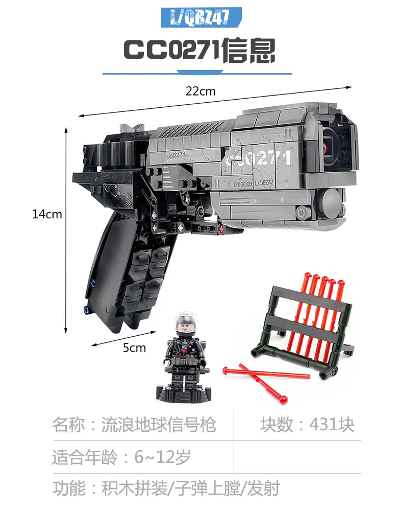 详情_09