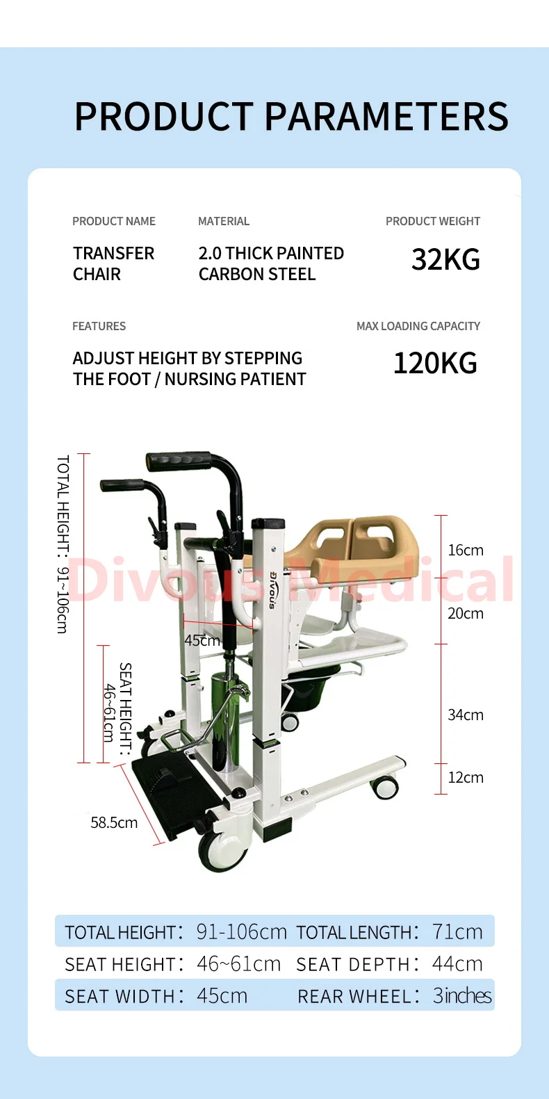 Hot Sale Hydraulic Patient Transfer Lift Commode Wheelchair With Toilet Transfer Bath Chair For Elderly 6