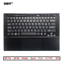 Чехол для рук для sony SVS13 SVS131 29CJ SVS13A1AJ SVS131 SVS132 C оболочка клавиатуры