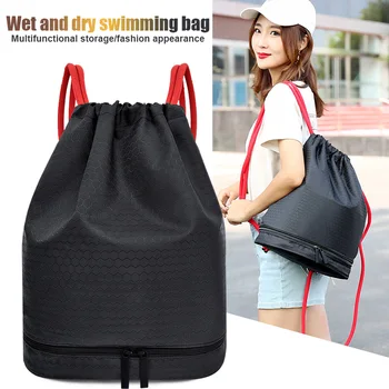 

Wet and Dry Drawstring Backpack with Shoe Box Waterproof Large Capacity Sports Fitness Bag ASD88