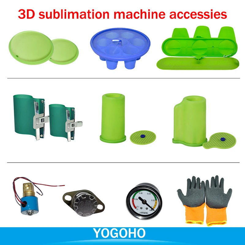 3d mug press