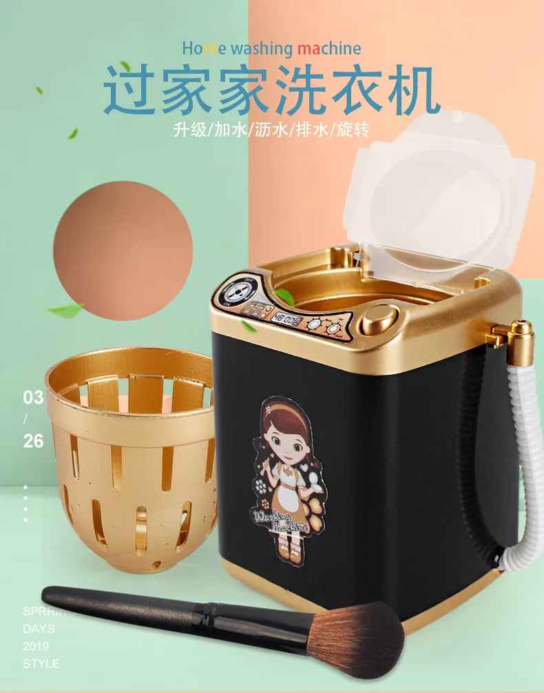 Douyin модернизированная детская мини-небольшая бытовая техника игрушка электрическая сливная Корзина стиральная машина игровой дом спин-сухой стиральная машинка