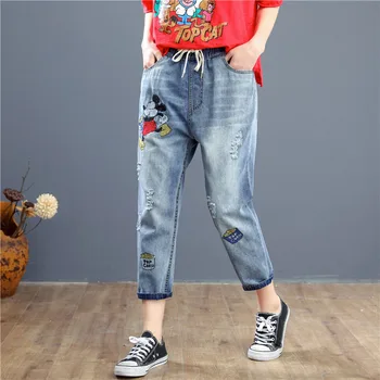 

Womens Fashion Jeans High Waist Loose Hole Harem Pants Korean Style Vintage Cartoon embroidered Drawstring Ankle-length Pants