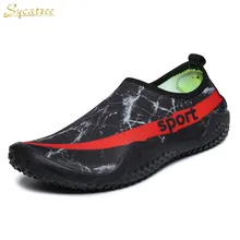 Sycatree/Новинка года; обувь унисекс без пятки; быстросохнущая обувь для воды; обувь для занятий йогой; для занятий спортом; для бассейна; для пляжа; для танцев; Туфли на шнурках