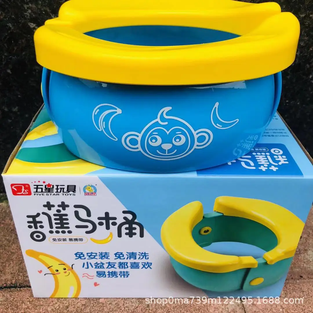 

Online Celebrity Hot Selling Toilet for Kids Cartoon Banana Folding Hole-Cleaning Children Car Mounted Chamber Pot Urinal Travel