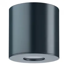 Светильник Paulmann House surface 79670