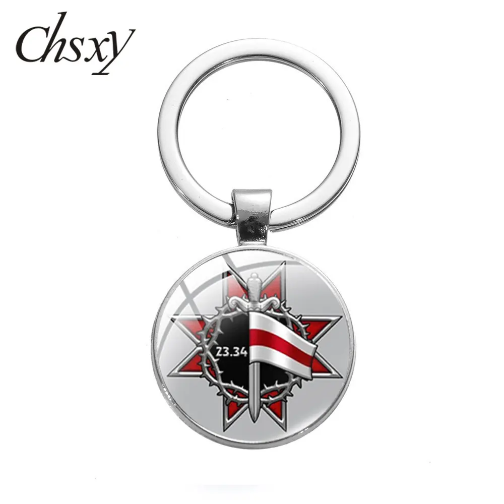 Брелок CHSXY Республика Беларусь с изображением белого рыцаря художественный