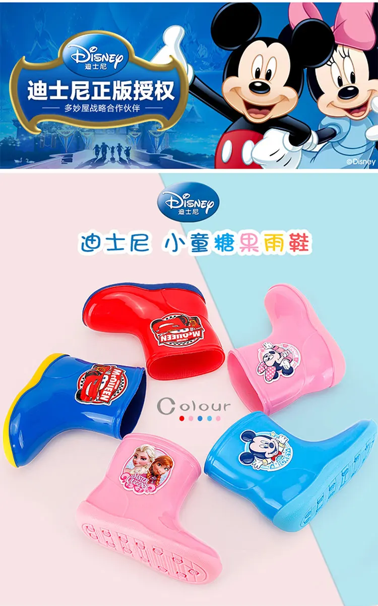 Disney/детские дышащие непромокаемые сапоги принцессы с рисунком Минни и Микки из мультфильма «Холодное сердце»; непромокаемые сапоги для мальчиков и девочек