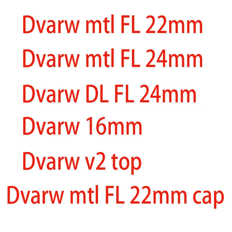 Комплект прокладок цилиндров yftk Dvarw MTL FL dl цилиндрические - Цена: 756,49 - 5 215,98 руб.