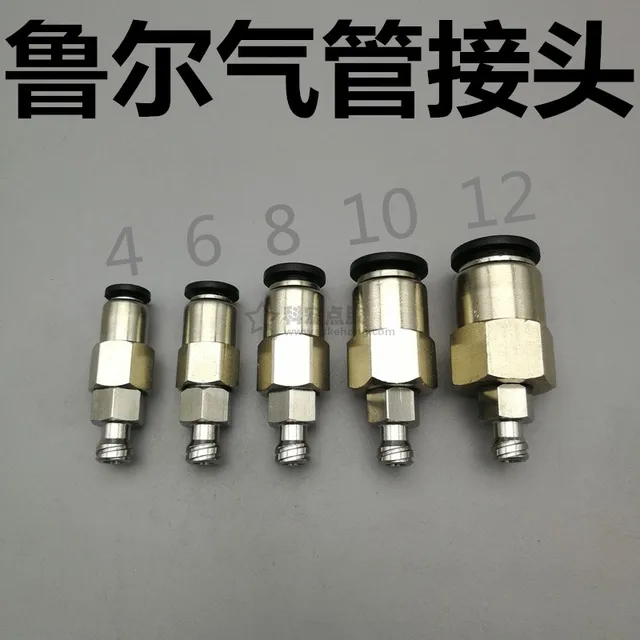 Luer Légcső Adapter Tűhordó Csatlakozó 4Mm6Mm8Mm10Mm12 Mm - Image 4