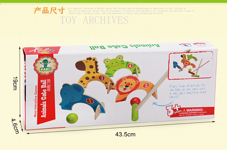 [Джейн действительно Оптимизация] деревянные ворота животных мяч игровой бассейн родителей и ребенка интерактивные Спорт на открытом воздухе детская игрушка