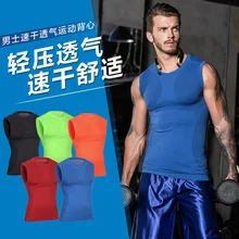 C Ma03 Фитнес Пластик Одежда Мягкий снижение удобные дышащие быстросохнущие оджеда Спортивный жилет