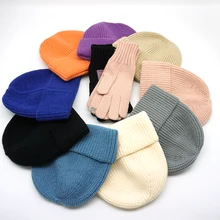

2022 New Fashion Brand Warm Hat High Texture Solid color Knitted Hat Autumn Winter Designer Plaid Scarf Touch Screen Gloves