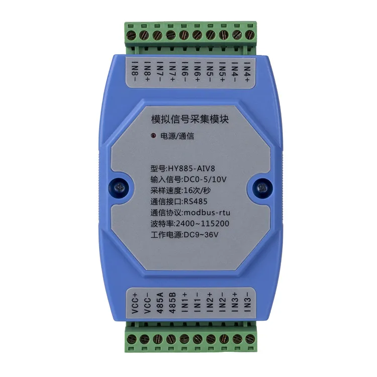 Input Signal of Analog Quantity Acquisition Module Dc0-20ma 4-20mA RS485 Isolated Output PLC Expansion