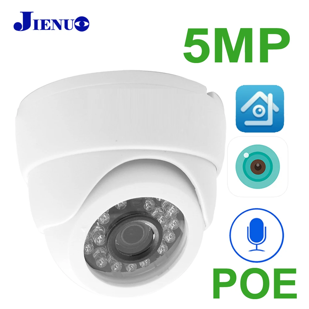 5MP POE камера, Ip камера безопасности, видеонаблюдение, для помещений, ночное видение, HD Cctv, инфракрасное CCTV, IPCam, купольный IPC, домашняя камера, микрофон, звук