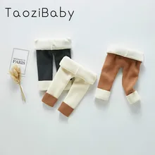 Леггинсы для маленьких девочек зимние вязаные штаны детские плотные леггинсы из плюша эластичные леггинсы штаны с оборками одежда для маленьких девочек