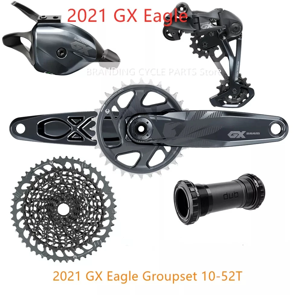 New groupset Clearance