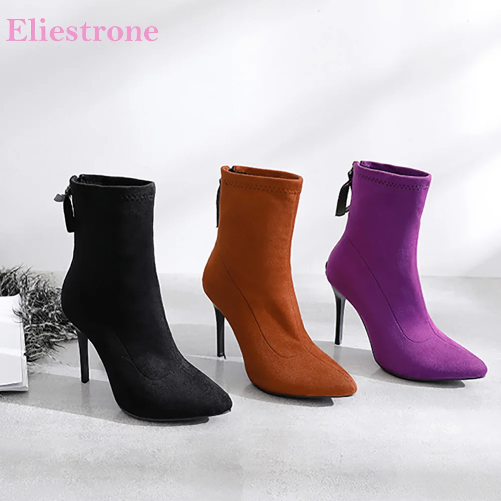 4 inch ankle boots