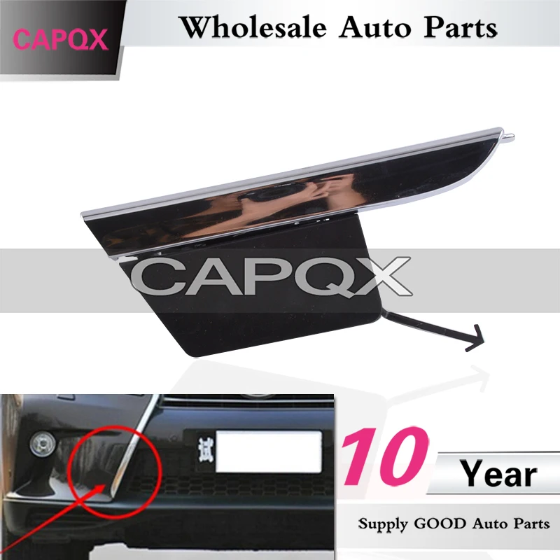 Крышка QX 1 шт. для Lexus RX270 RX350 RX450H 2012-15 крышка переднего бампера буксирного