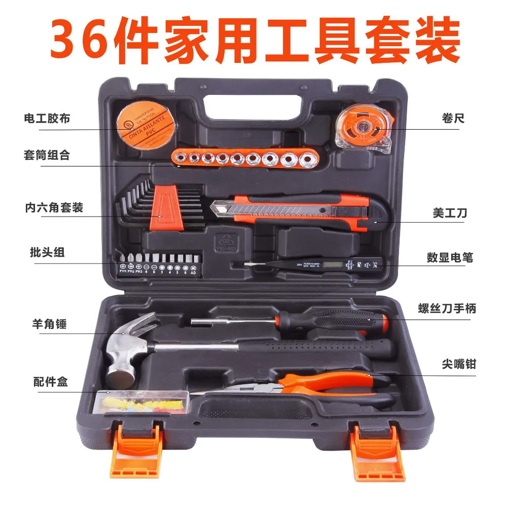 10975346049_574102335