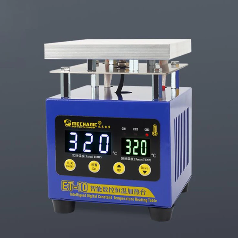 

Repairing Mobile Phone Heating Table Intelligent Digital Constant Temperature For Middle Frame Removing Preheating Platform