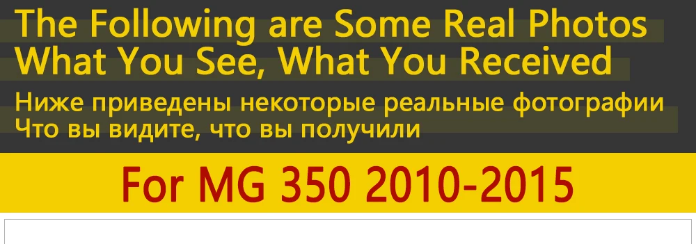 Спереди и сзади Брызговики автомобильные для MG 350 MG350 2010 2011 2012 2013 Fender Брызговики Всплеск клапаном аксессуары для брызговиков