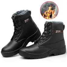 Рабочие защитные ботинки плюшевые теплые мужские ботинки безопасная обувь из стали зимние ботинки мужские Ботильоны Зимняя обувь мужская обувь