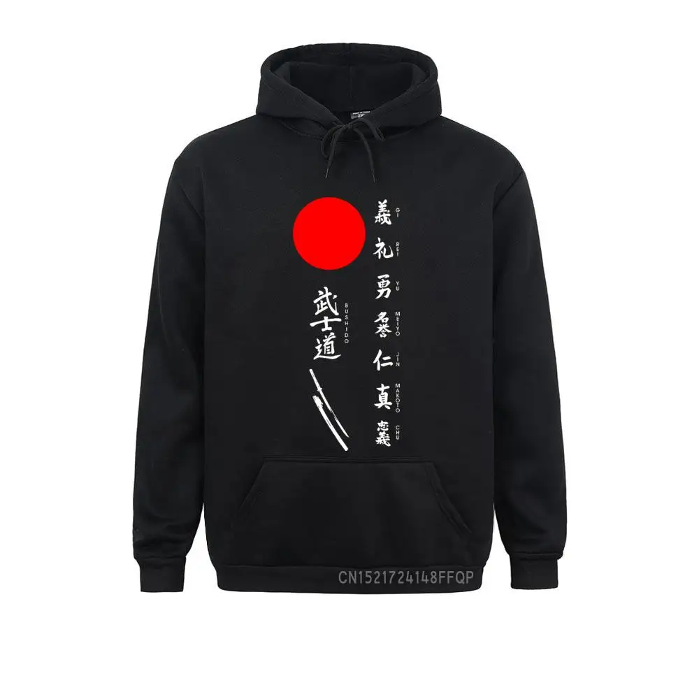 

Bushido и японский пуловер от солнца для мужчин, толстовка, винтажные мягкие уличные пальто, свитшот, одежда с принтом