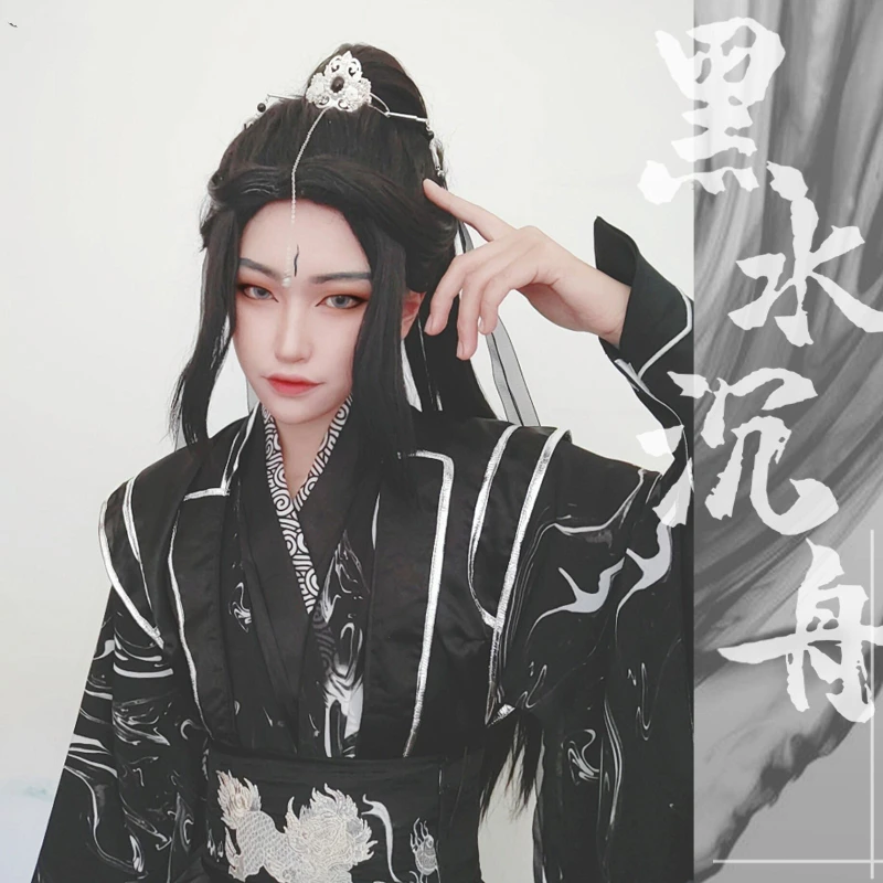Anime MO DAO ZU SHI Song Zichen Cosplay He Xuan Chang Geng Costume Sha Po Lang Tian Guan Ci Fu Character Suits Hanfu Costumes |