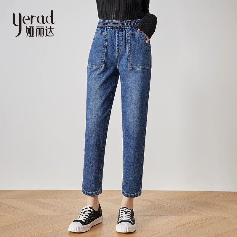 

YERAD 2019 Autumn Harem Jeans Elastic Waist Casual Loose Washed Denim Pants Mom Jeans