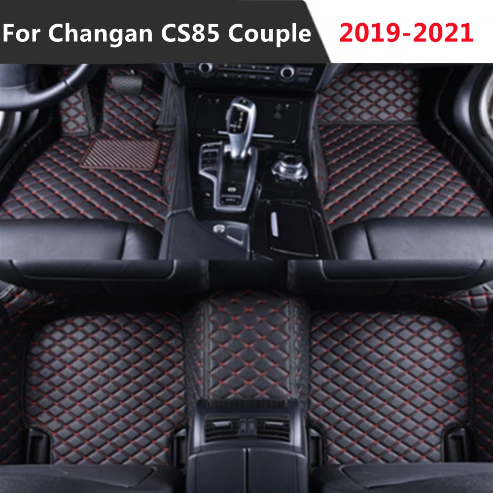 Для Changan CS85 пара (2019-2021) 2020 все годы кожи изготовленные на заказ автоматические