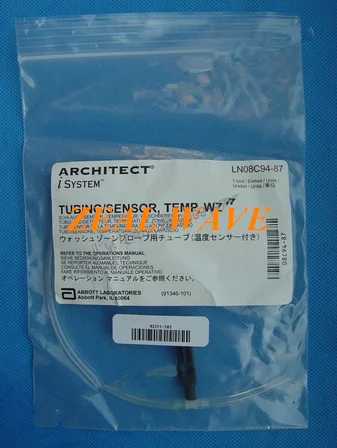 

Архитектурный ISystem трубный датчик Temp WZ 08C94-90 = LN08C94-87