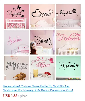 Personalized Custom Name Butterfly Heart-shaped Wall Stickers For Nursery Kids Room Decoration Vinyl Stickers Bedroom Home decor