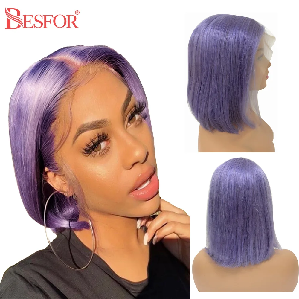 BESFOR Lilac Purple Bob Wig 13x4 кружевные передние парики человеческие волосы 150% плотность