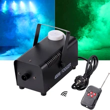 Выталкиватель дыма/беспроводной пульт дистанционного управления 400 Вт машина тумана/сценический 400 Вт Fogger/400 Вт машина дыма для дискотеки, KTV, вечерние, свадьбы