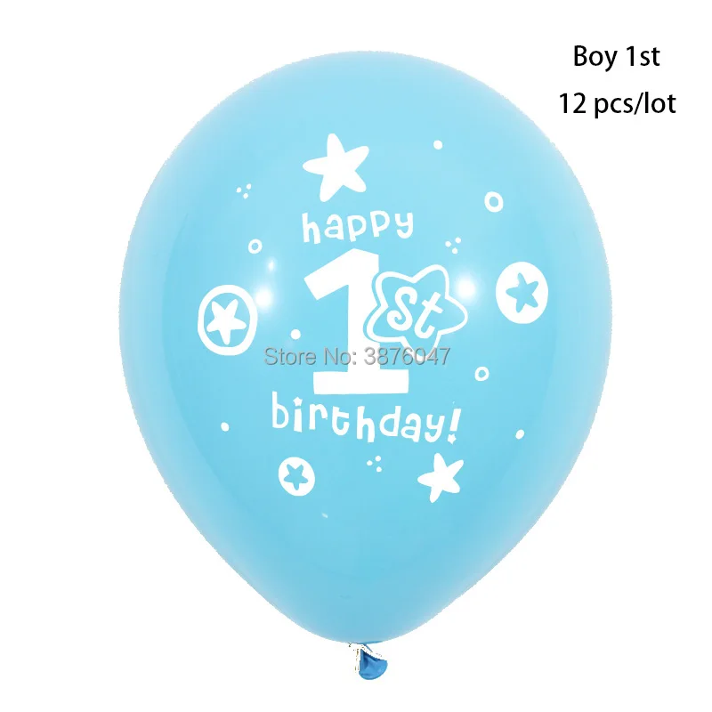 Воздушный шар на 1 й День рождения baby shower 12 шт./лот украшения для вечерние НКИ