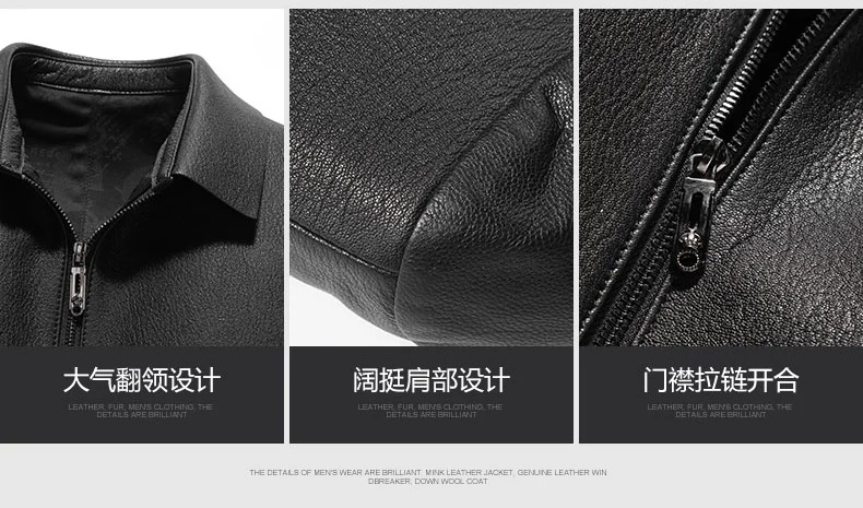 men's genuine leather trench coats Winter Autumn Casual 100% Genuine Leather Jacket Men Men's Goat Skin Coat Business Clothes Jaqueta Masculina Gxy868 men's genuine leather coats & jackets with hood