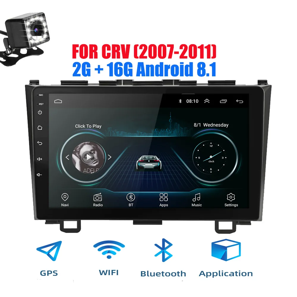 2din Android 9,0 Ouad Core PX6 Автомагнитола стерео для Honda CRV 2006-2011 gps Navi Аудио Видео плеер Wifi BT HDMI DAB - Цвет: Android 8(2G) CAM