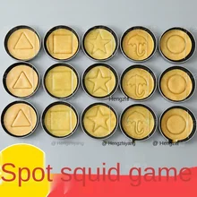 Jeu de calmar, gâteau au sucre, jouet de décompression, avec boucle manuelle, multi joueurs, de table, interactif, parent enfant 