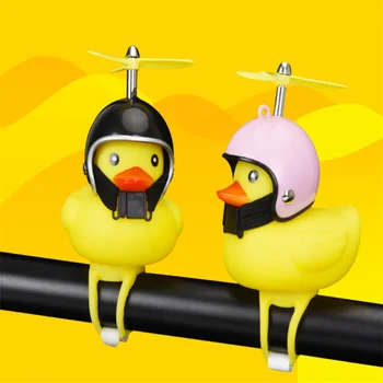

Xiaomi broken wind small yellow duck car ornaments warning lights decorations lights sings and screams when the wind can turn