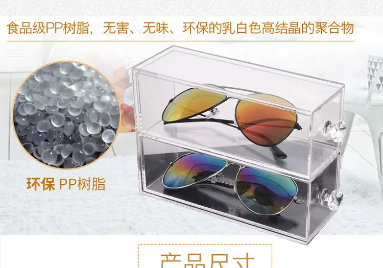 Acrylic 4 Layer Stationery Storage Box Glasses Display Stand Desktop Pencil Cup Organizer For Desk Accessory