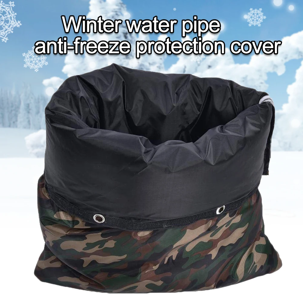 Изоляционная сумка для труб, оросительный кран, садовый водонепроницаемый мешок, защита от обратного потока, для дома, теплые спринклеры, защита от замораживания
