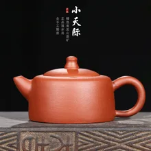 Yixing Глиняный Чайник НЕОБРАБОТАННАЯ руда красный тонизированный горшок оптом Агент все время работы-чайная церемония эскиз чайный горшок дождь песок настраиваемый