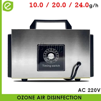 

AC 220v 20g/h 15g/h 10g/h Ozone Generator Air Purifier Ozonator Scent Machine Air Cleaner Ozon O3 Generator Ozonizer