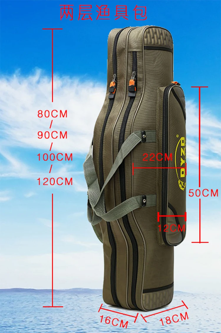 Большой рюкзак, Повседневный, для рок-рыбалки, все 1,31 м, 2 рыболовные сумки, маленькая Портативная сумка для удочки, сумка для рыбалки, многофункциональная, стиль 80