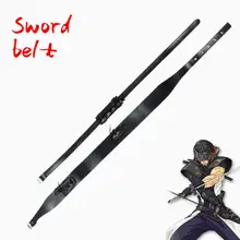 Все виды COS animation show, пояс для ножа, пояс для ножа, пояс для подвешивания, фиксирующее устройство, серия Sword, Аксессуары Для Игрушек Унисекс