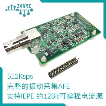 

ADS127L01 / 512Ksps / 24Bit ADC IEPE / ICP Vibration Data Acquisition Module